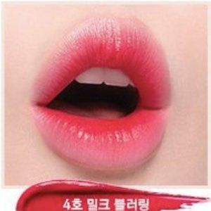 Laneige two-tone lipstick - No 4 Milk Blurring